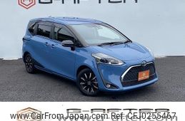 toyota sienta 2022 -TOYOTA--Sienta 6AA-NHP170G--NHP170-7272655---TOYOTA--Sienta 6AA-NHP170G--NHP170-7272655-