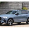 volvo xc60 2022 CFJ1716531 image 4