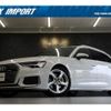 audi a6-avant 2022 quick_quick_F2DKNF_WAUZZZF24NN033827 image 1