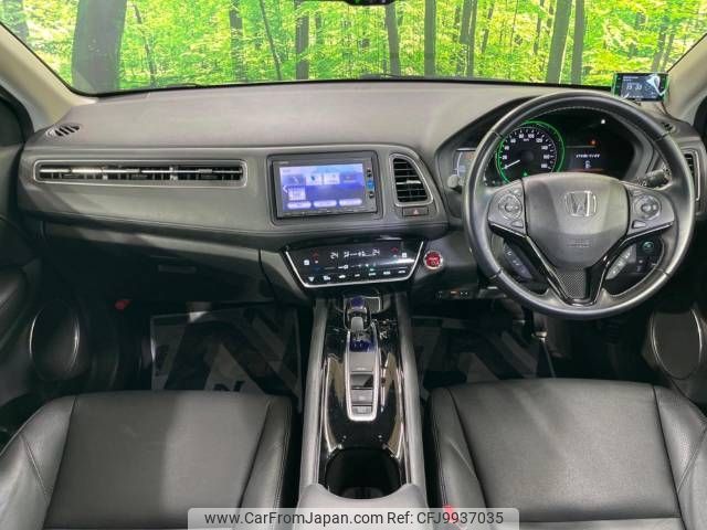 honda vezel 2016 -HONDA--VEZEL DAA-RU3--RU3-1223439---HONDA--VEZEL DAA-RU3--RU3-1223439- image 2