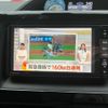 toyota voxy 2016 CFJ1647538 image 22