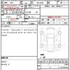 nissan dayz 2020 quick_quick_5BA-B43W_B43W-0039661 image 21