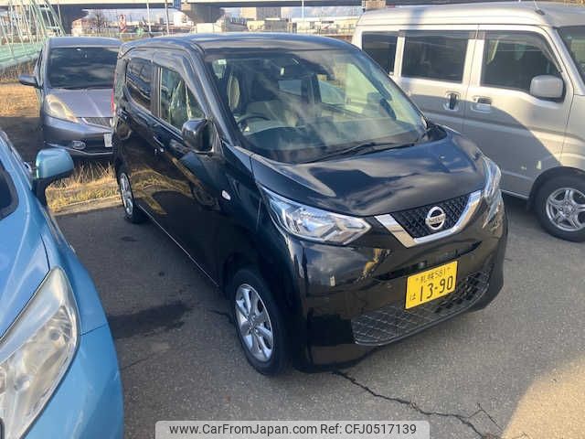 nissan dayz 2019 -NISSAN--DAYZ 5BA-B46W--B46W-0002310---NISSAN--DAYZ 5BA-B46W--B46W-0002310- image 1