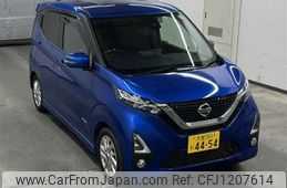 nissan dayz 2019 -NISSAN 【大宮 581ム4454】--DAYZ B44W-0017502---NISSAN 【大宮 581ム4454】--DAYZ B44W-0017502-