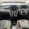 mitsubishi delica-d5 2019 -MITSUBISHI--Delica D5 3DA-CV1W--CV1W-2102005---MITSUBISHI--Delica D5 3DA-CV1W--CV1W-2102005- image 2