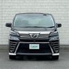 toyota vellfire 2019 -TOYOTA--Vellfire DBA-AGH30W--AGH30-0284008---TOYOTA--Vellfire DBA-AGH30W--AGH30-0284008- image 25