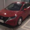 nissan note 2021 -NISSAN--Note E13-018519---NISSAN--Note E13-018519- image 5
