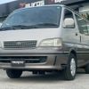 toyota hiace-wagon 1997 CFJ1709021 image 1