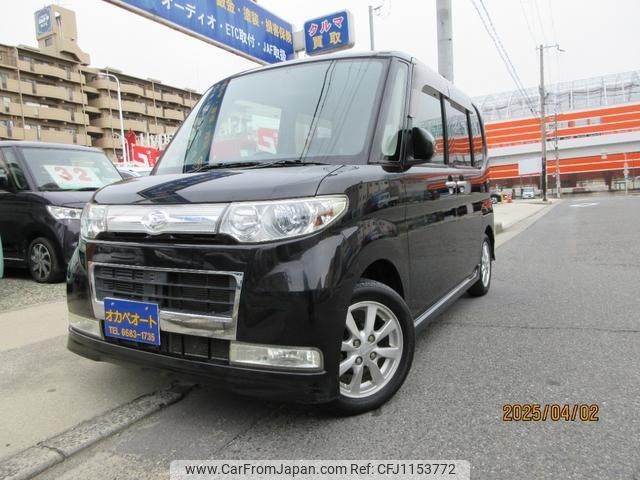 daihatsu tanto 2008 -DAIHATSU--Tanto L375S--0013633---DAIHATSU--Tanto L375S--0013633- image 1