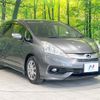 honda fit-shuttle 2013 -HONDA--Fit Shuttle DAA-GP2--GP2-3205223---HONDA--Fit Shuttle DAA-GP2--GP2-3205223- image 16