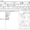 daihatsu taft 2023 CFJ1718987 image 3