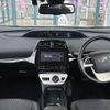 toyota prius 2016 CFJ1667856 image 17