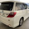 toyota alphard 2013 CFJ1489363 image 2