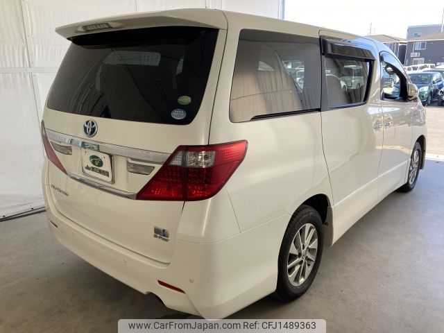 toyota alphard 2013 CFJ1489363 image 2