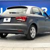 audi a1-sportback 2016 quick_quick_8XCHZ_WAUZZZ8X6GB118942 image 19