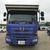 hino profia 2014 -HINO--Profia QKG-FS1EKAA--FS1EKA-134**---HINO--Profia QKG-FS1EKAA--FS1EKA-134**- image 1