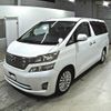 toyota vellfire 2010 -TOYOTA--Vellfire ANH20W-8100831---TOYOTA--Vellfire ANH20W-8100831- image 5