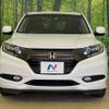 honda vezel 2015 -HONDA--VEZEL DAA-RU3--RU3-1107127---HONDA--VEZEL DAA-RU3--RU3-1107127- image 15