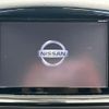 nissan elgrand 2020 -NISSAN--Elgrand DBA-TE52--TE52-130442---NISSAN--Elgrand DBA-TE52--TE52-130442- image 18