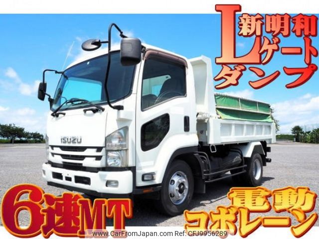 isuzu forward 2015 quick_quick_TKG-FRR90S1_FRR90-7076189 image 1