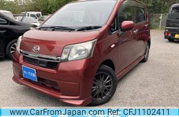 daihatsu move 2014 -DAIHATSU--Move DBA-LA100S--LA100S-1088015---DAIHATSU--Move DBA-LA100S--LA100S-1088015-