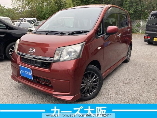 daihatsu move 2014 -DAIHATSU--Move DBA-LA100S--LA100S-1088015---DAIHATSU--Move DBA-LA100S--LA100S-1088015- image 1