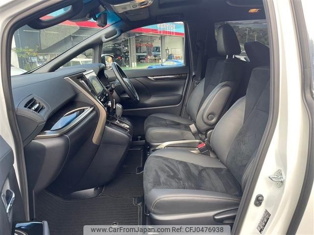 toyota alphard 2022 -TOYOTA--Alphard 3BA-AGH30W--AGH30-0437755---TOYOTA--Alphard 3BA-AGH30W--AGH30-0437755- image 2