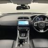 jaguar xe 2018 -JAGUAR--Jaguar XE DBA-JA2XC--SAJAB4AX4JCP31792---JAGUAR--Jaguar XE DBA-JA2XC--SAJAB4AX4JCP31792- image 16