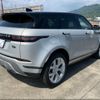 land-rover range-rover 2020 CFJ1686324 image 2