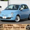 fiat 500 2015 quick_quick_31209_ZFA3120000J409192 image 1