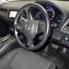 honda vezel 2014 CFJ1621163 image 4