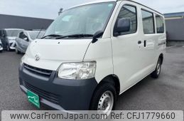 toyota townace-van 2020 CFJ1779660