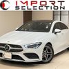 mercedes-benz cla-class 2019 quick_quick_118312M_WDD1183122N041923 image 1