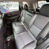 nissan x-trail 2020 -NISSAN--X-Trail HNT32--186496---NISSAN--X-Trail HNT32--186496- image 9