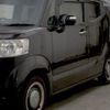honda n-box-slash 2016 CFJ1621138 image 5
