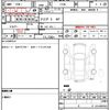 mitsubishi lancer 1999 quick_quick_CP9A_CP9A-0102139 image 21