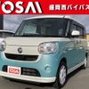 daihatsu move-canbus 2017 -DAIHATSU--Move Canbus DBA-LA810S--LA810S-0016176---DAIHATSU--Move Canbus DBA-LA810S--LA810S-0016176- image 1