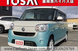 daihatsu move-canbus 2017 -DAIHATSU--Move Canbus DBA-LA810S--LA810S-0016176---DAIHATSU--Move Canbus DBA-LA810S--LA810S-0016176-