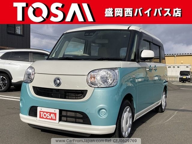 daihatsu move-canbus 2017 -DAIHATSU--Move Canbus DBA-LA810S--LA810S-0016176---DAIHATSU--Move Canbus DBA-LA810S--LA810S-0016176- image 1