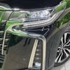 toyota alphard 2021 -TOYOTA--Alphard 3BA-AGH30W--AGH30-0398728---TOYOTA--Alphard 3BA-AGH30W--AGH30-0398728- image 14