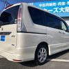 nissan serena 2011 -NISSAN--Serena DBA-FC26--FC26-041173---NISSAN--Serena DBA-FC26--FC26-041173- image 4