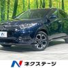 honda vezel 2019 -HONDA--VEZEL DAA-RU3--RU3-1330440---HONDA--VEZEL DAA-RU3--RU3-1330440- image 1