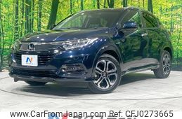 honda vezel 2019 -HONDA--VEZEL DAA-RU3--RU3-1330440---HONDA--VEZEL DAA-RU3--RU3-1330440-