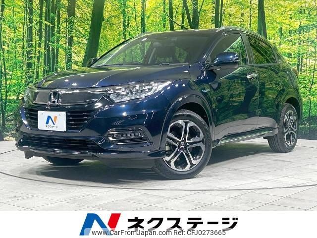 honda vezel 2019 -HONDA--VEZEL DAA-RU3--RU3-1330440---HONDA--VEZEL DAA-RU3--RU3-1330440- image 1