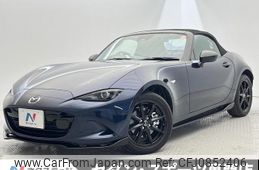 mazda roadster 2024 quick_quick_ND5RE_ND5RE-100937