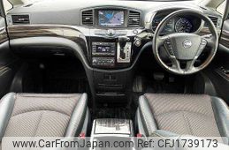 nissan elgrand 2017 CFJ1739173
