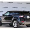 land-rover range-rover-evoque 2017 CFJ1806242 image 4