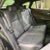 toyota harrier-hybrid 2024 CFJ1581887 image 9