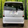honda n-box 2014 CFJ1877866 image 15