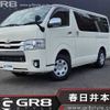 toyota hiace-van 2019 -TOYOTA--Hiace Van QDF-GDH206V--GDH206-1025148---TOYOTA--Hiace Van QDF-GDH206V--GDH206-1025148- image 1